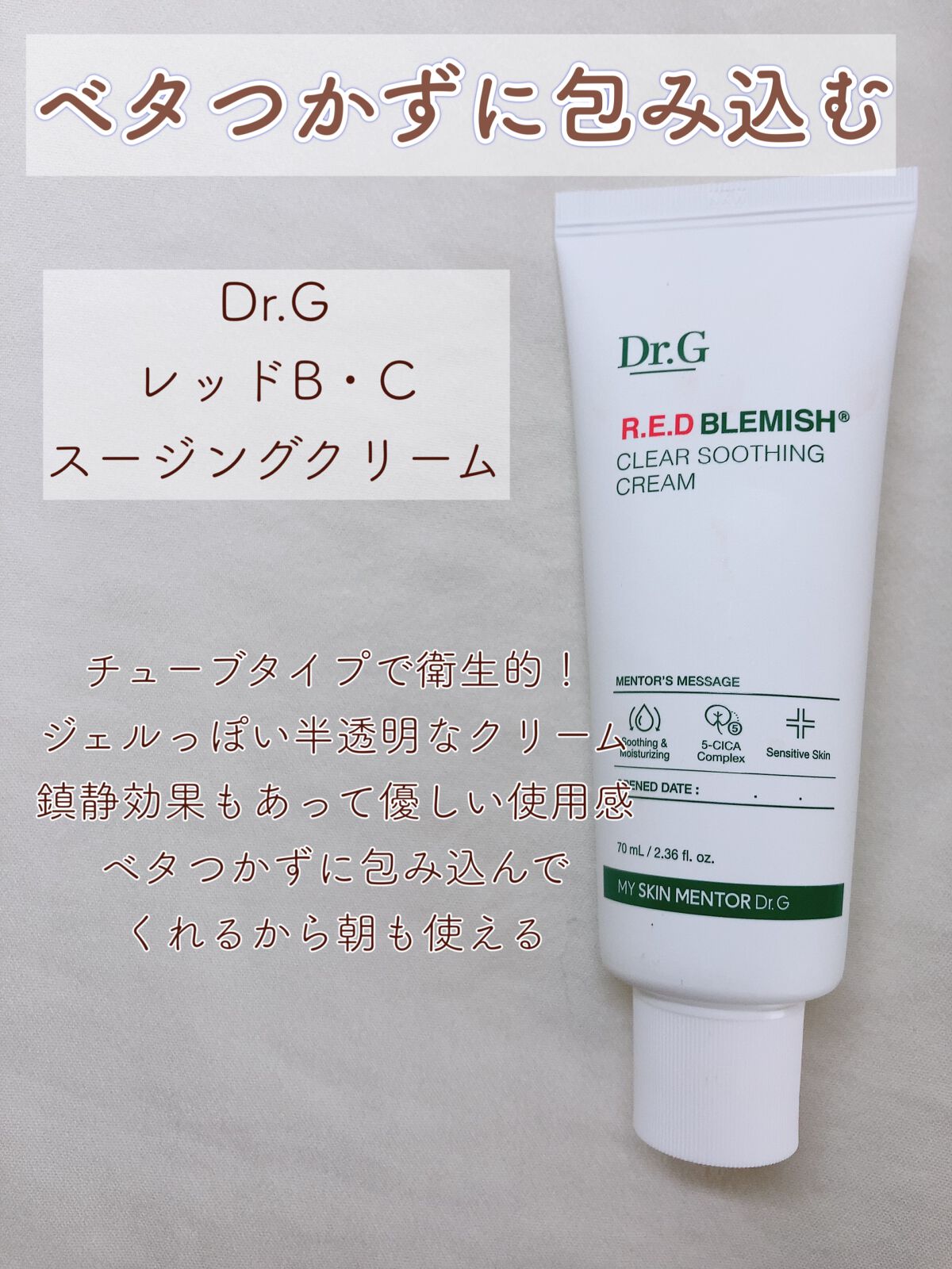 GGエッセンス/KISO/美容液を使ったクチコミ(4枚目)