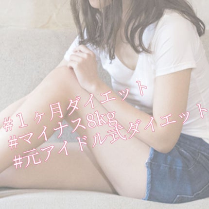 フルグラ®/カルビー/グラノーラを使ったクチコミ(1枚目)