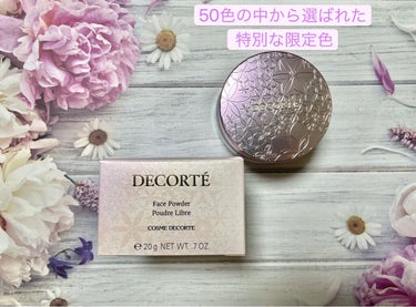 フェイスパウダー/DECORTÉ/ルースパウダーを使ったクチコミ（1枚目）