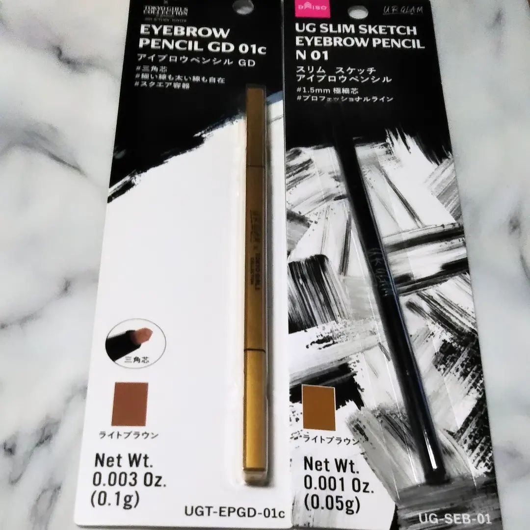 スリムスケッチアイブロウペンシル ライトブラウン/U R GLAM/アイブロウペンシルを使ったクチコミ（1枚目）