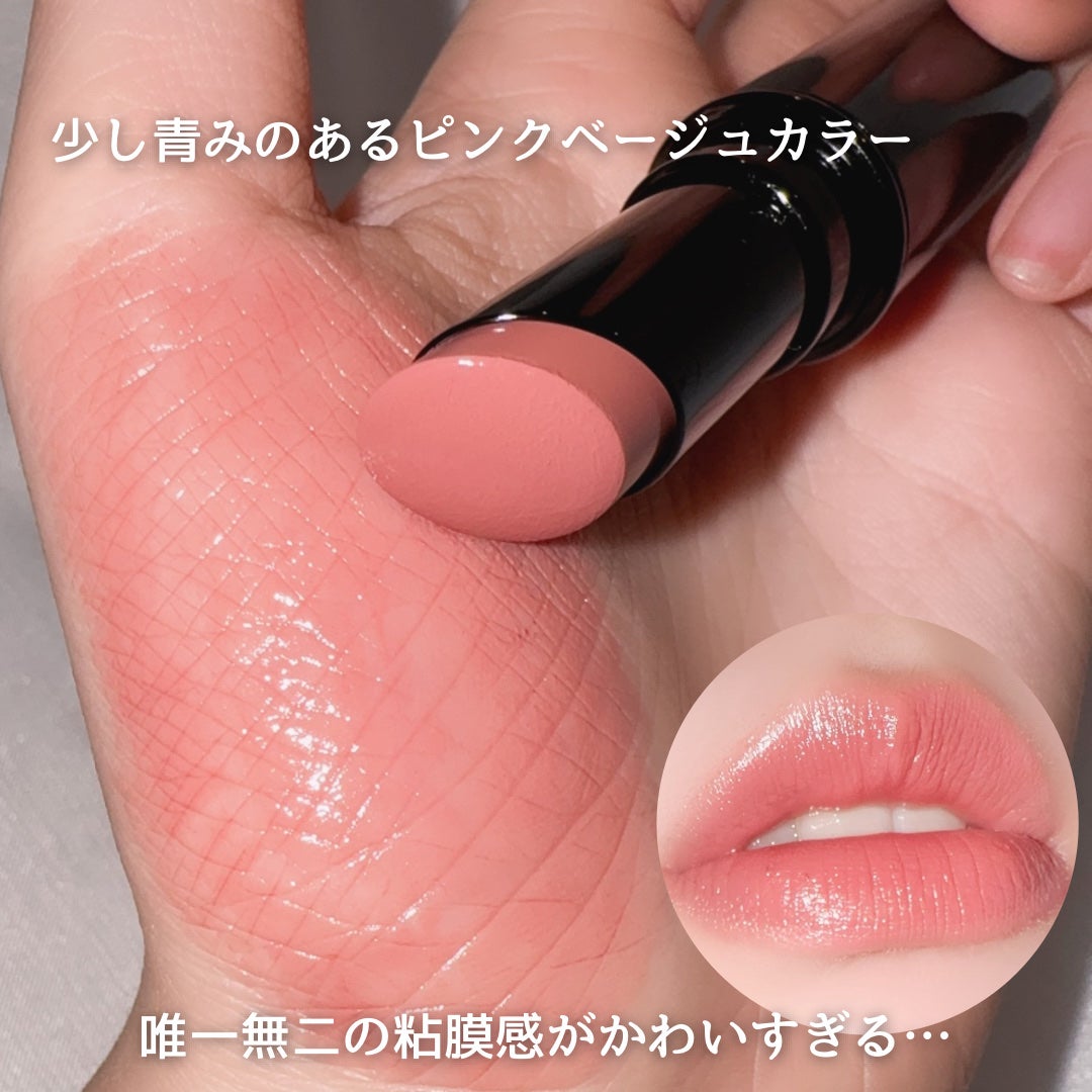 ネンマクフェイク ルージュ/Visée/口紅を使ったクチコミ(3枚目)