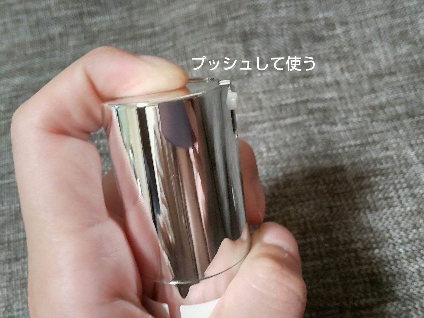 リードルショット100/VT/美容液を使ったクチコミ(3枚目)