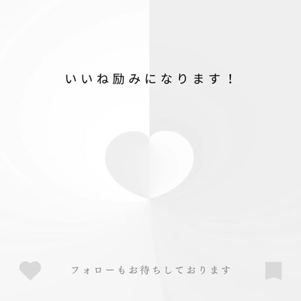 バイタライジングクリーム /d プログラム/フェイスクリームを使ったクチコミ(3枚目)