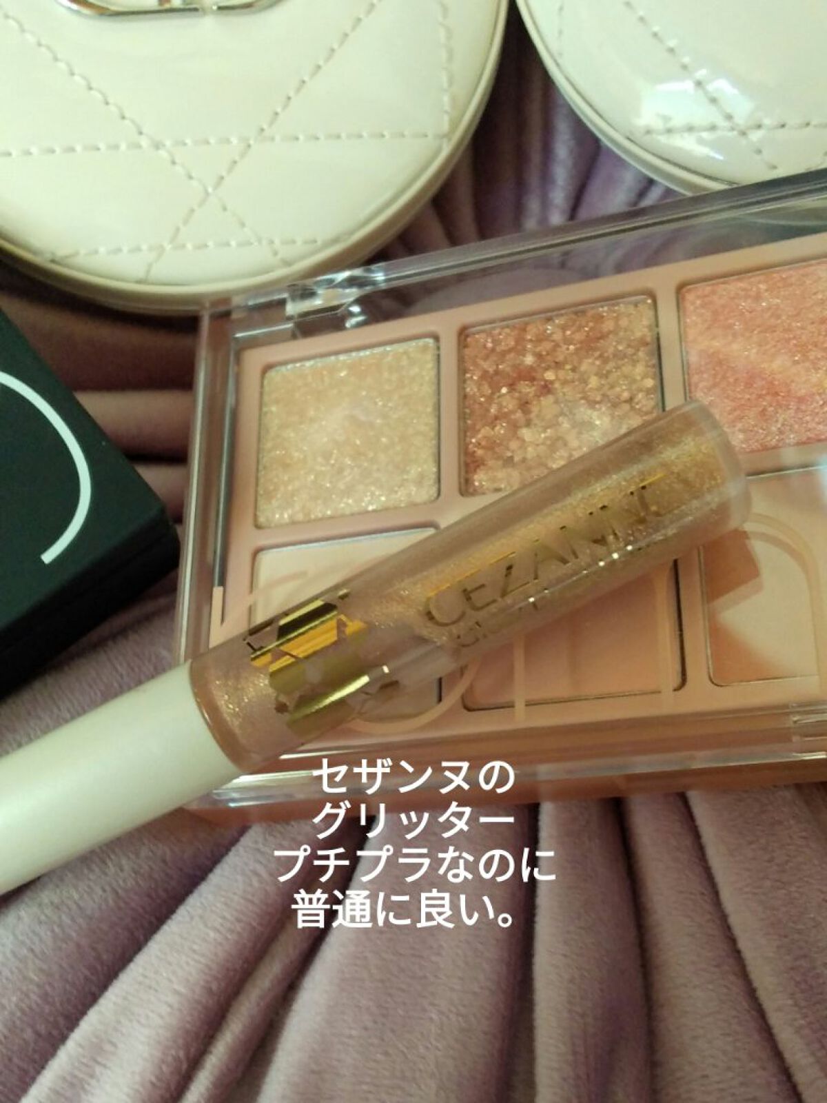 オールデイ ロング アンド カール マスカラ/Milk Touch/マスカラを使ったクチコミ（3枚目）