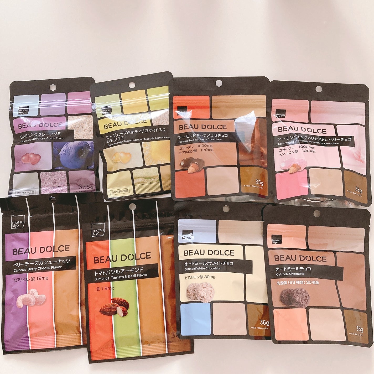 R on LIPS 「#PR#BeauDolce#ボウドルチェ「BEAUDOLCE(..」(1枚目)