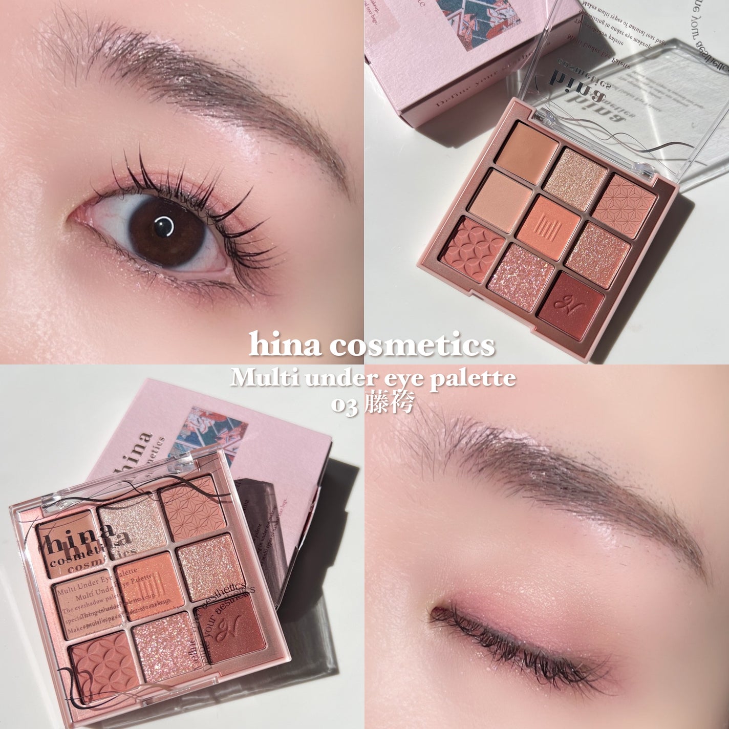 超細芯アイブロウ/CEZANNE/アイブロウペンシルを使ったクチコミ(8枚目)