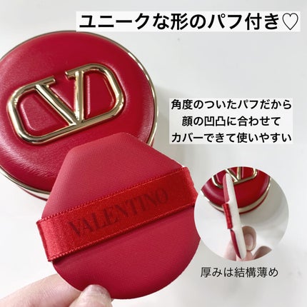 GO クッション LN 2/ヴァレンティノ ビューティ/クッションファンデーションを使ったクチコミ(3枚目)