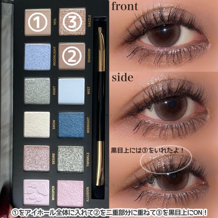 エクスプローラ12色 動物アイシャドウパレット/PERFECT DIARY/アイシャドウパレットを使ったクチコミ(6枚目)