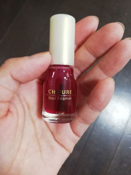 ネイル エナメル/ちふれ/マニキュアを使ったクチコミ(1枚目)