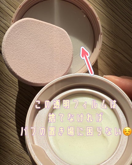 8x4 デオドラントパテ【医薬部外品】/8x4/デオドラント・制汗剤を使ったクチコミ(5枚目)