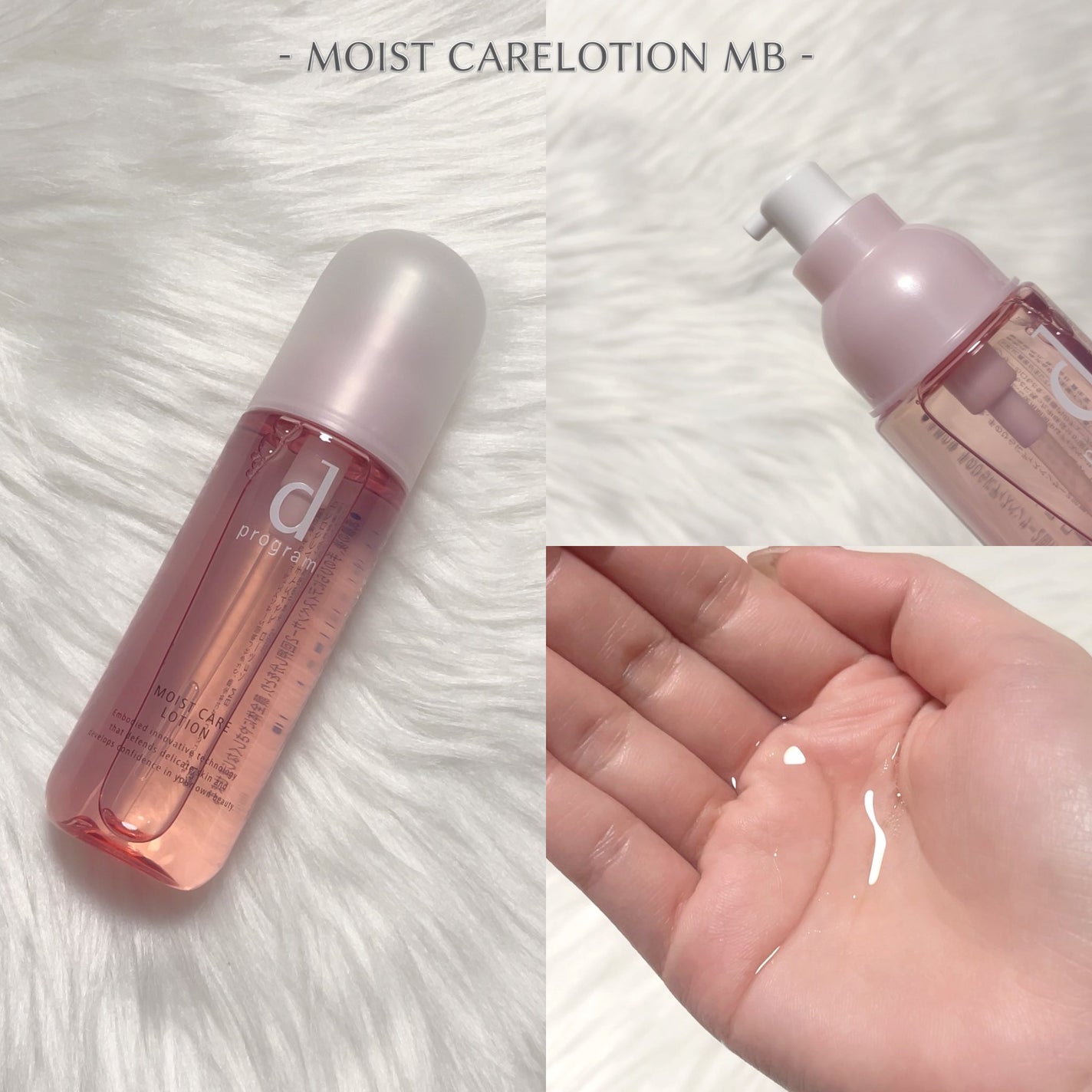 エッセンスイン クレンジングフォーム/d プログラム/洗顔フォームを使ったクチコミ(2枚目)