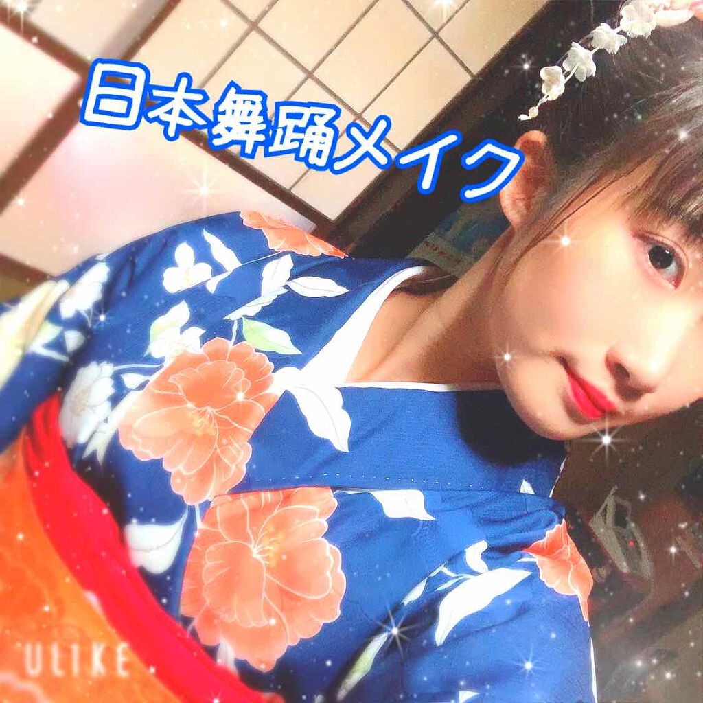 【旧品】マシュマロフィニッシュパウダー/キャンメイク/プレストパウダーを使ったクチコミ（1枚目）