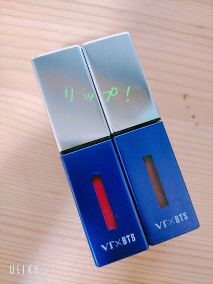 VT×BTSザスウィートスペシャルエディションセット/VT/メイクアップキットを使ったクチコミ(2枚目)