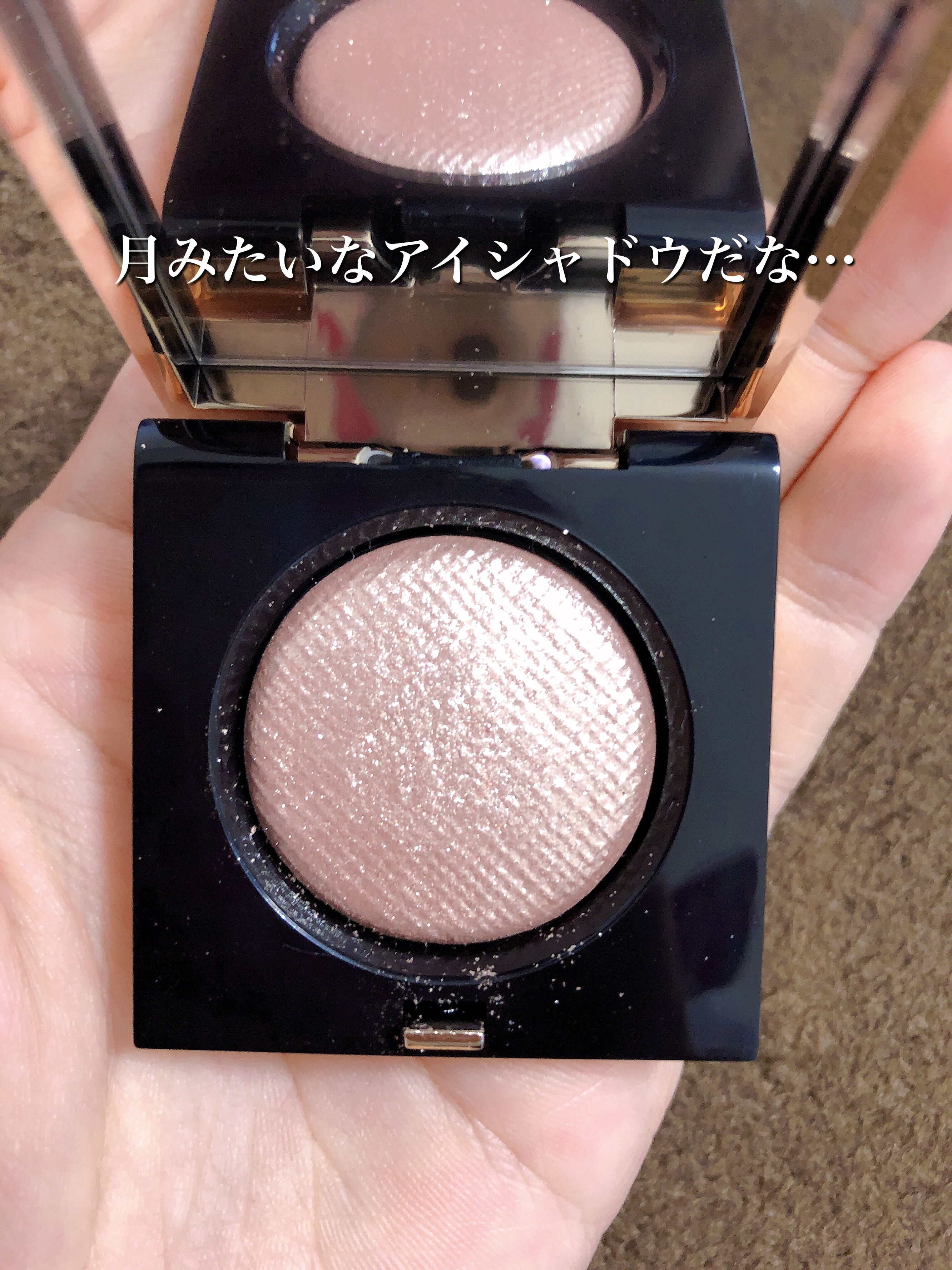 リュクスアイシャドウ/BOBBI BROWN/単色アイシャドウを使ったクチコミ（2枚目）