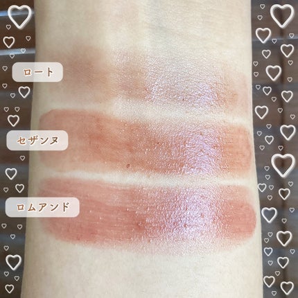 リップカラーシールド/CEZANNE/口紅を使ったクチコミ(5枚目)