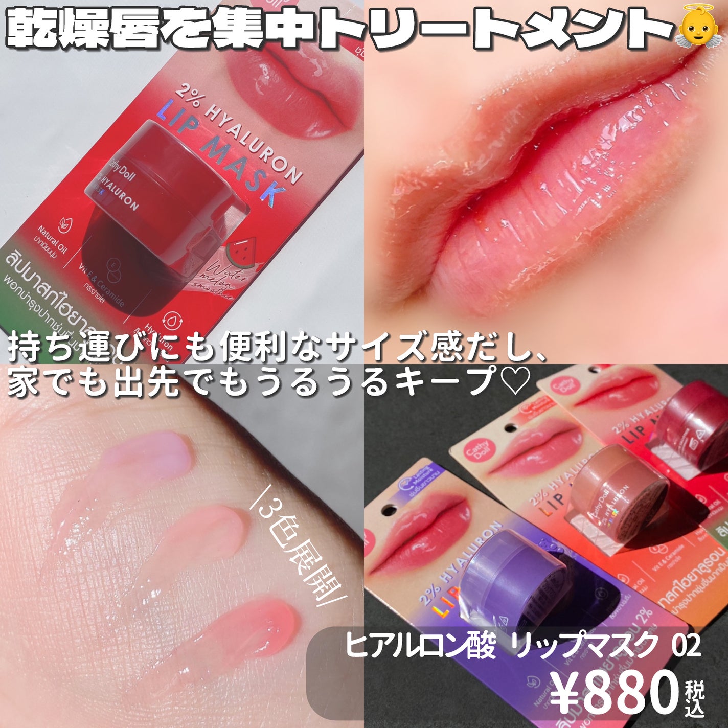 スキニーブロウペンシル/CathyDoll/アイブロウペンシルを使ったクチコミ(4枚目)