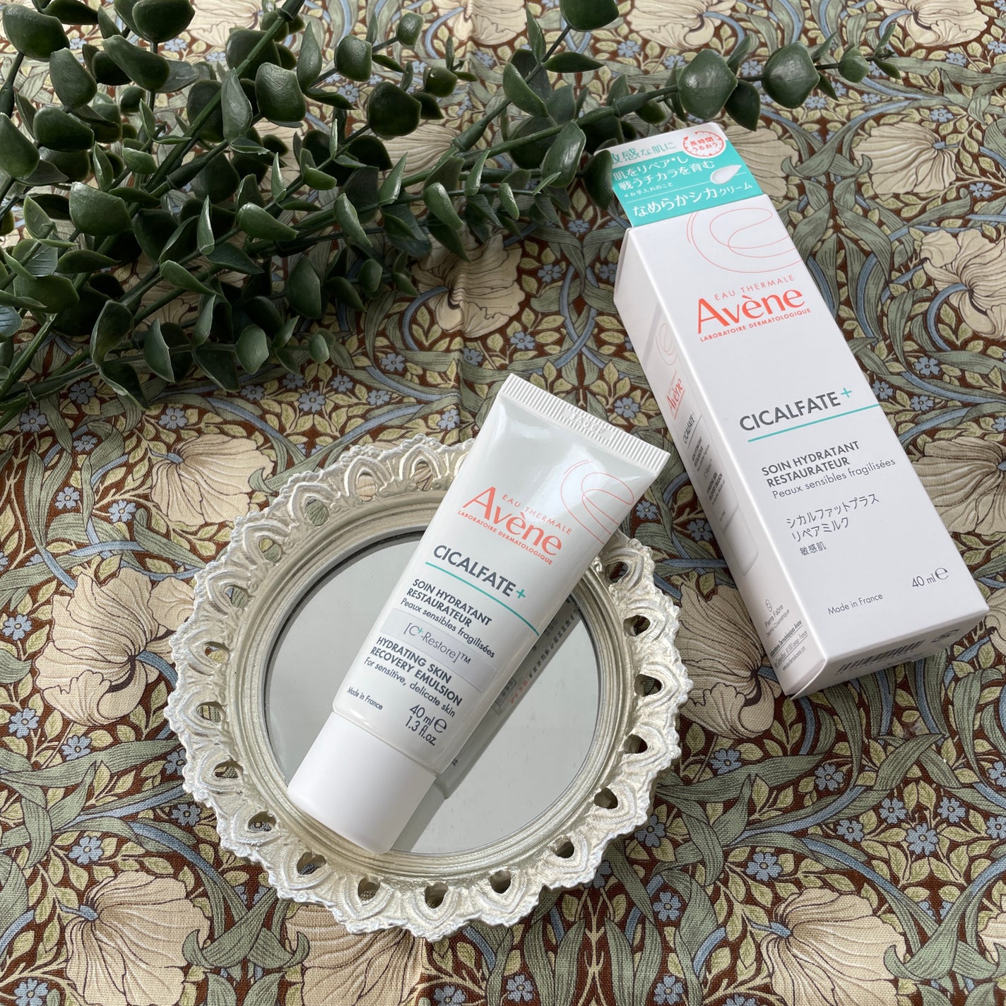 シカルファットプラス リペアミルク/アベンヌ/乳液を使ったクチコミ(1枚目)