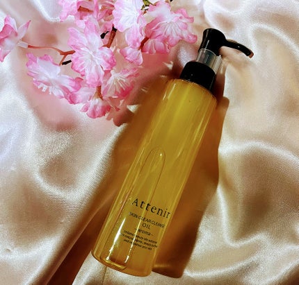 スキンクリア クレンズ オイル <アロマタイプ>/アテニア/オイルクレンジングを使ったクチコミ(1枚目)