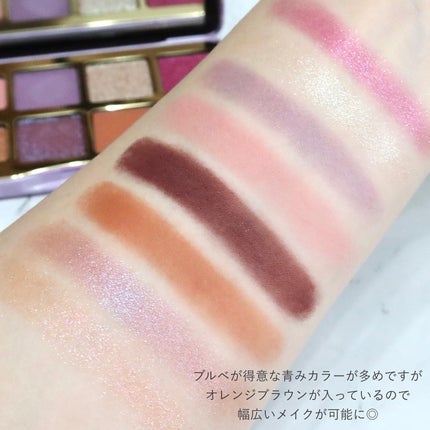 ザッツ マイ ジャム! ミニ アイシャドウ パレット /Too Faced/アイシャドウパレットを使ったクチコミ(4枚目)