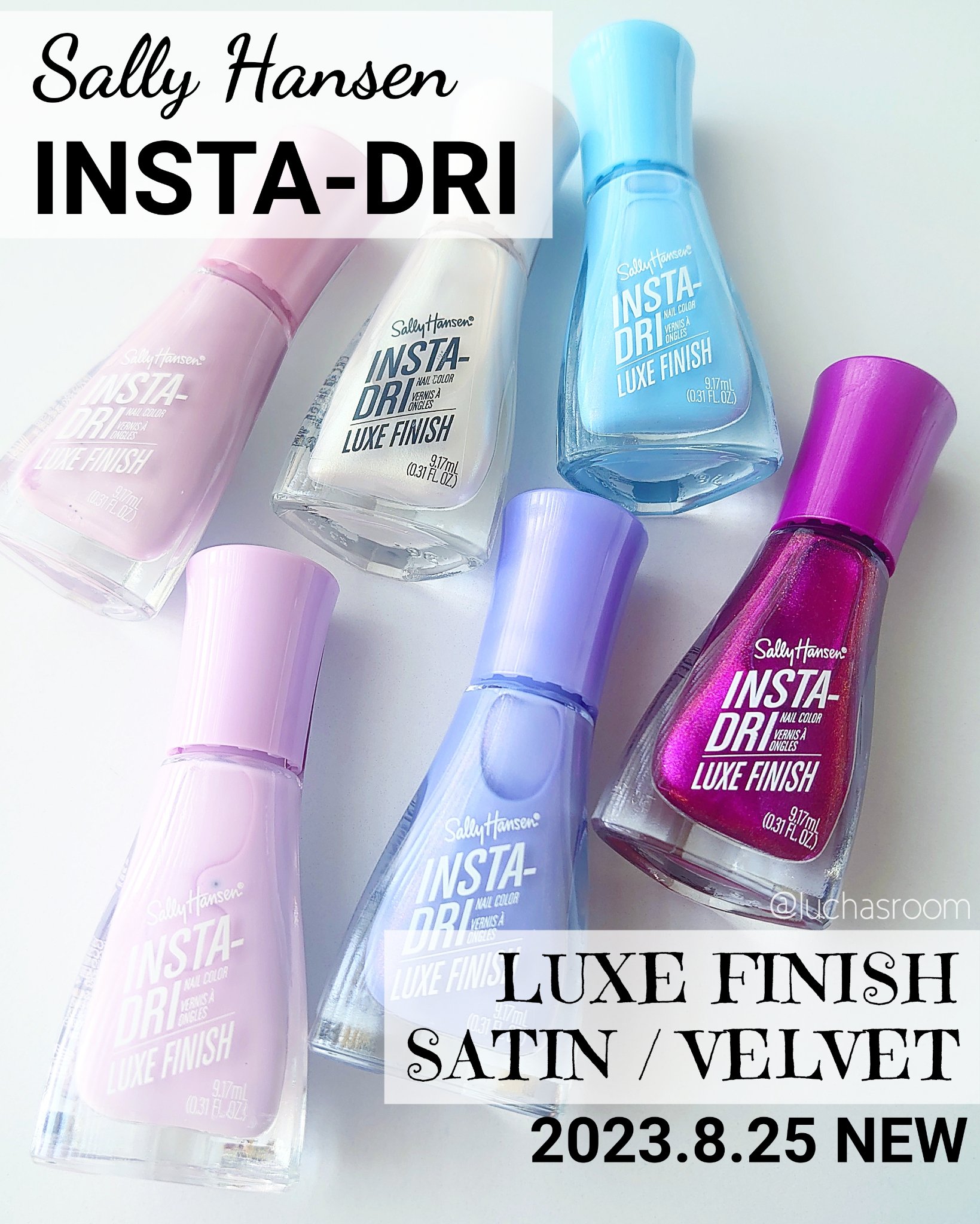 インスタドライ ネイルカラー リュクスフィニッシュ/サリーハンセン/オールインワンネイルを使ったクチコミ（1枚目）