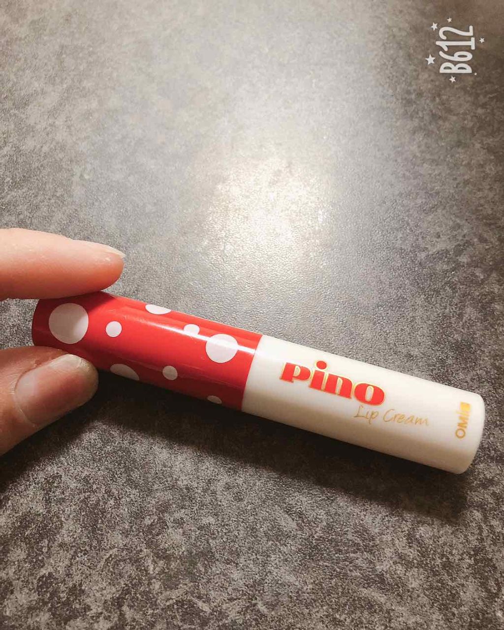 メンタームリップピノ/メンターム/リップクリームを使ったクチコミ(1枚目)
