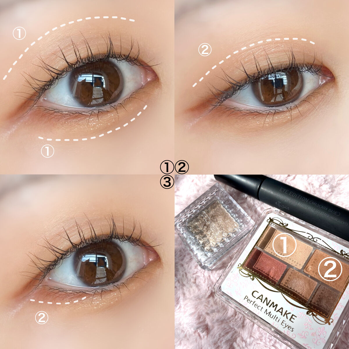 シングルカラーアイシャドウ/CEZANNE/単色アイシャドウを使ったクチコミ（2枚目）