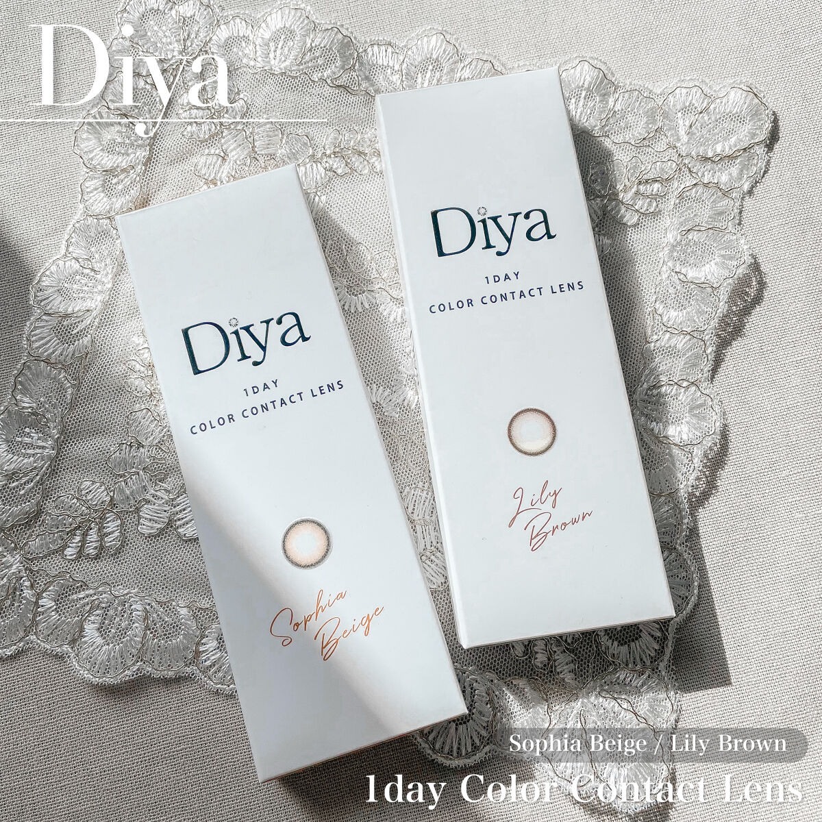 Diya 1day/Diya/ワンデー（１DAY）カラコンを使ったクチコミ（1枚目）