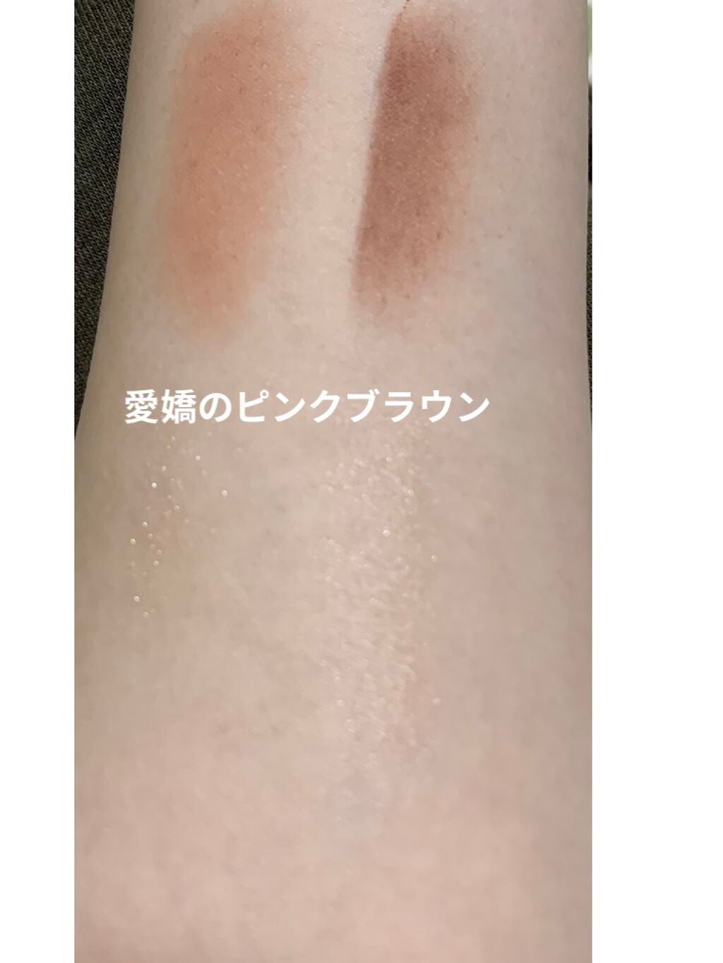 つやぷるリップR/b idol/口紅を使ったクチコミ(2枚目)