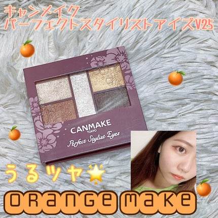 NOR.(ノール) AIRFIT LINER アッシュブラウン/NOR./リキッドアイライナーを使ったクチコミ(1枚目)