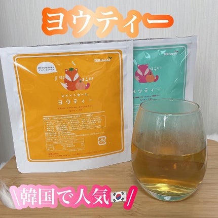 みかんを食べたヨウティー/TEA:Treat/ドリンクを使ったクチコミ(1枚目)