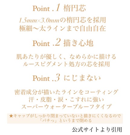 ãå¯çã¢ã€ã©ã€ããŒãã¯ãªãŒã ãã³ã·ã«/ããžã£ãŽã¥/ãã³ã·ã«ã¢ã€ã©ã€ããŒã䜿ã£ãã¯ãã³ãïŒ10æç®ïŒ