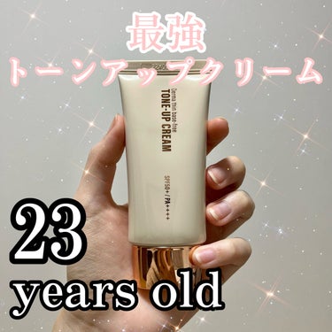 ダーマシンベースフリートーンアップクリーム/23years old/化粧下地を使ったクチコミ（1枚目）