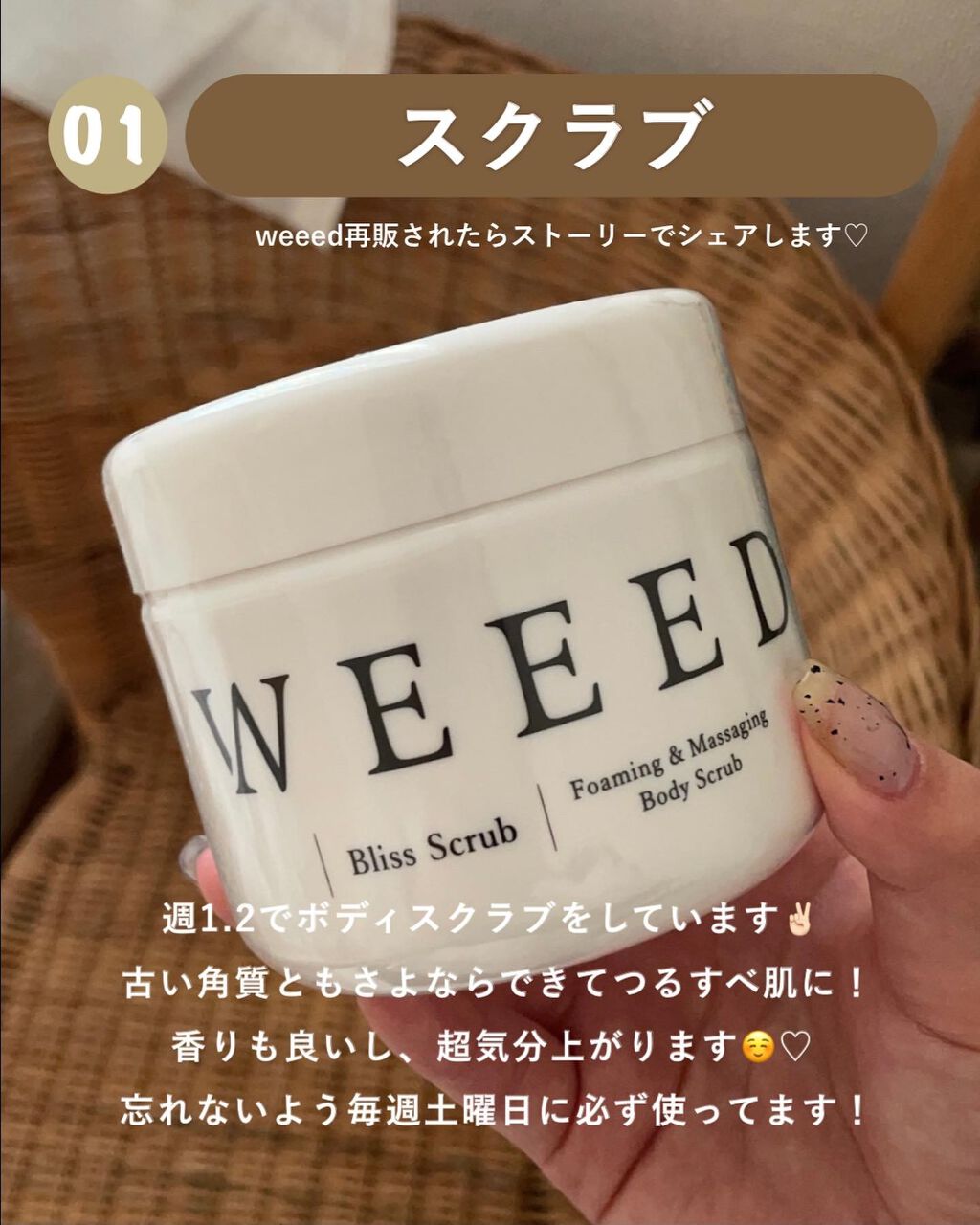 CLAYD for Bath/CLAYD JAPAN/保湿系入浴剤を使ったクチコミ（2枚目）