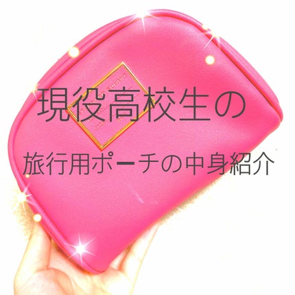 スキンアクア トーンアップUVエッセンス/スキンアクア/日焼け止めクリームを使ったクチコミ(1枚目)