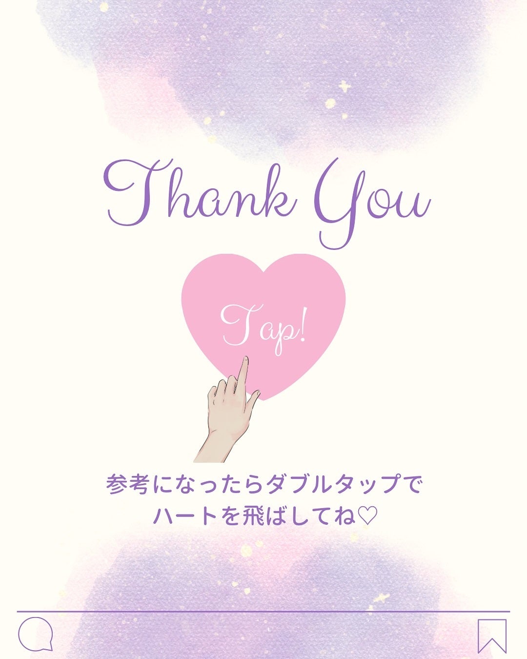 #プレミアムピュアオイル/ルシードエル/ヘアオイルを使ったクチコミ(6枚目)