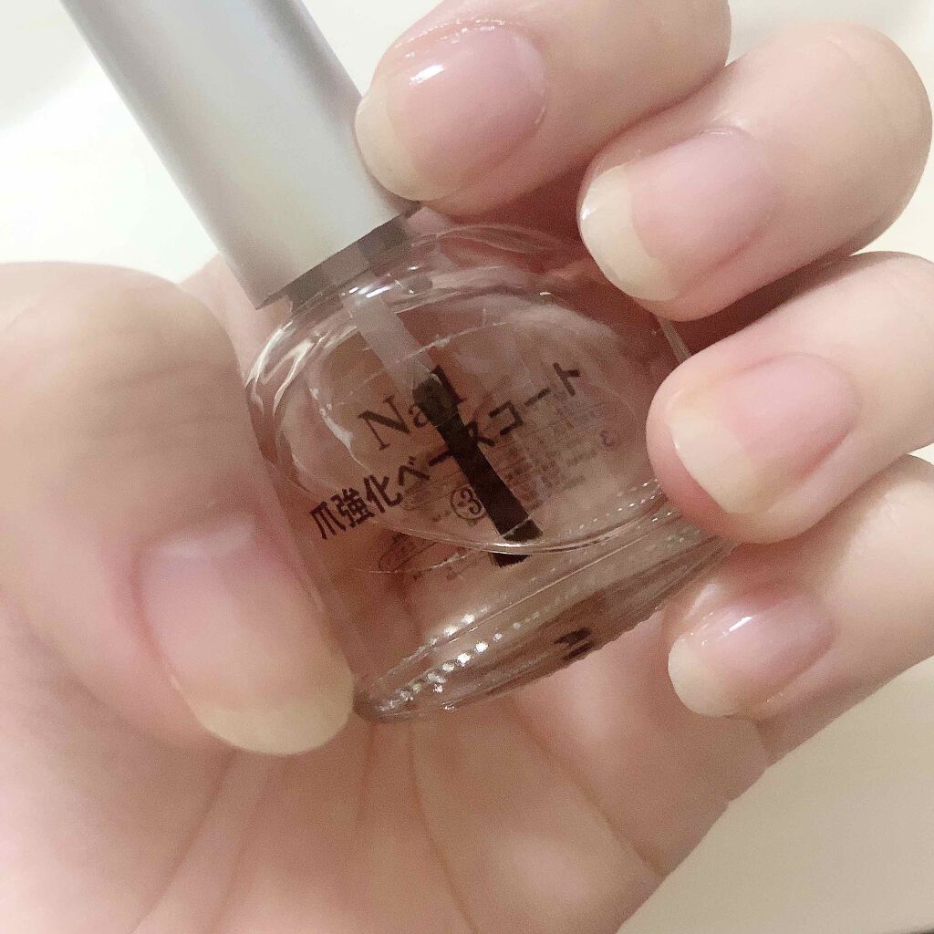 爪強化ベースコート/DAISO/ネイルベースコートを使ったクチコミ（2枚目）