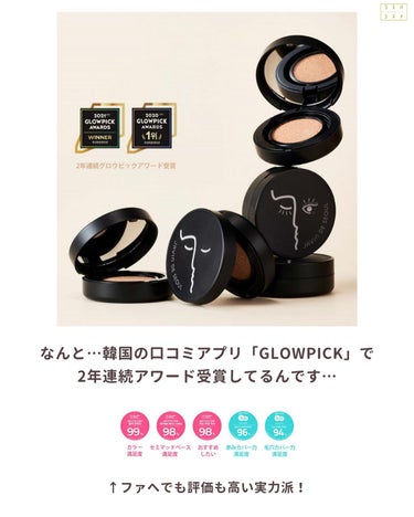 Javin De Seoul WINK FOUNDATION PACT/Javin De Seoul/クッションファンデーションを使ったクチコミ（3枚目）