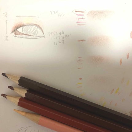 スキニーリッチシャドウ/excel/アイシャドウパレットを使ったクチコミ(1枚目)