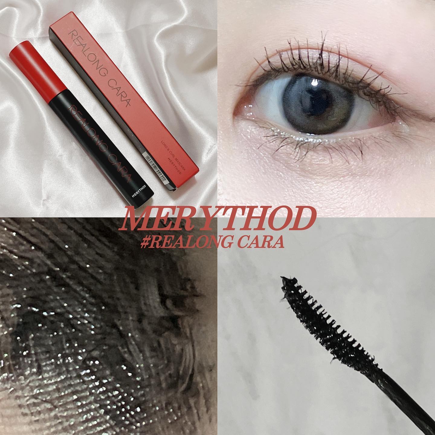 リールロングカラ/MERYTHOD/マスカラを使ったクチコミ（1枚目）