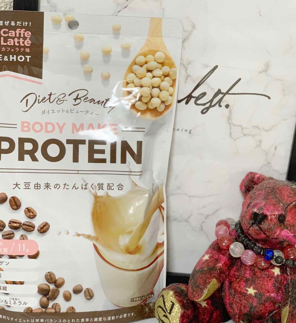 ボディメイクプロテイン カフェラテ/リブ・ラボラトリーズ/ソイプロテインを使ったクチコミ（1枚目）