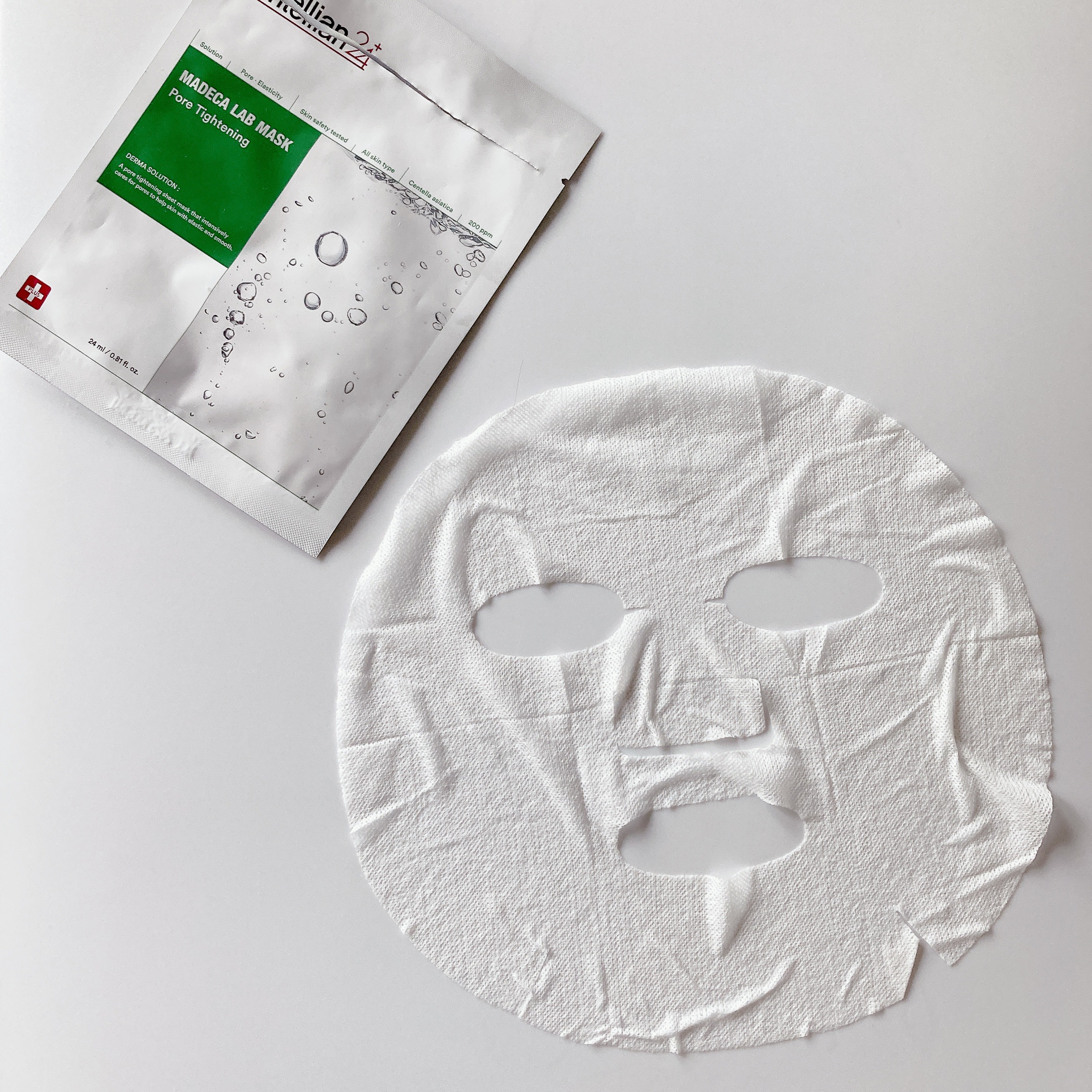 マデカラボマスク ポアタイトニング/センテリアン24/シートマスク・パックを使ったクチコミ（2枚目）