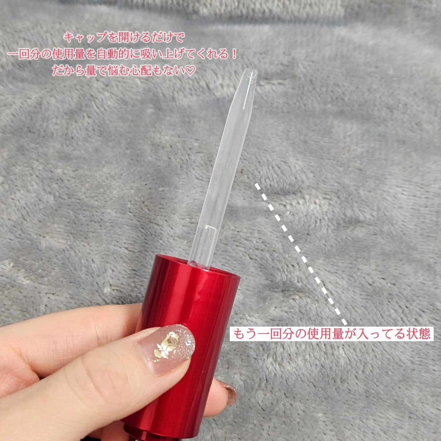 リペア セラムマスク/ALBLANC/美容液を使ったクチコミ(2枚目)