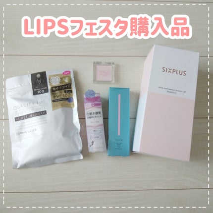 マーメイドスキンジェルUV/キャンメイク/日焼け止めジェルを使ったクチコミ(1枚目)