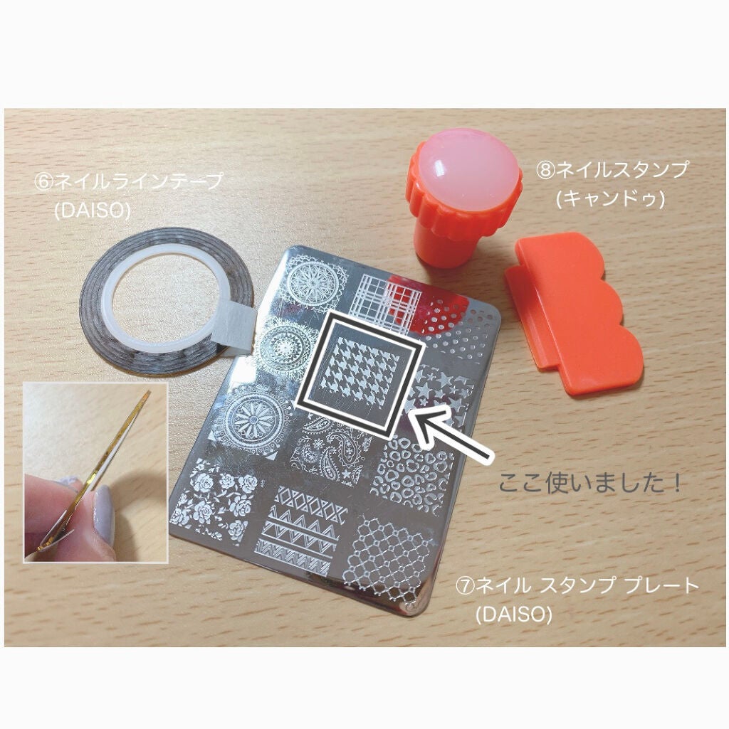 AT濃密グラマラスネイルエナメル/Art Collection/マニキュアを使ったクチコミ(5枚目)