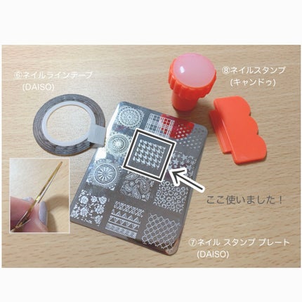 AT濃密グラマラスネイルエナメル/Art Collection/マニキュアを使ったクチコミ(5枚目)