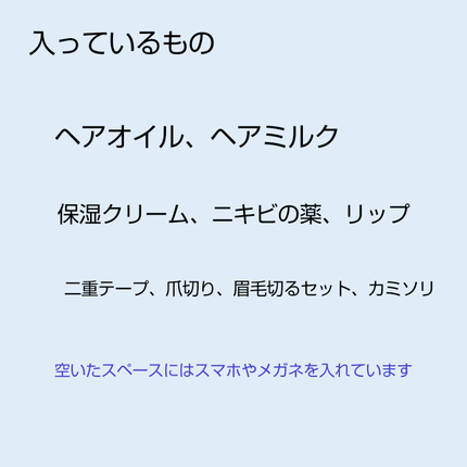 薬用リップクリーム・無香料/無印良品/リップクリームを使ったクチコミ(2枚目)