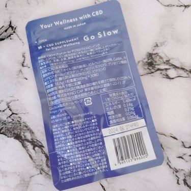 CBDサプリメント for デジタルウェルビーイング/Go Slow/健康サプリメントを使ったクチコミ（2枚目）