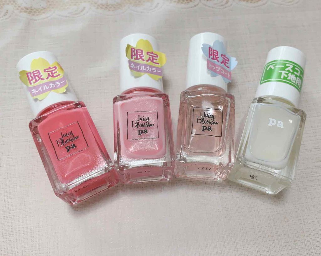 pa ネイルカラープレミア （pa ジューシーブロッサムシリーズ）/pa nail collective/マニキュアを使ったクチコミ（2枚目）