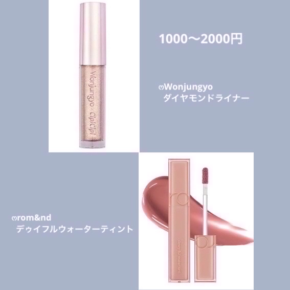 リップスティック/M・A・C/口紅を使ったクチコミ（2枚目）