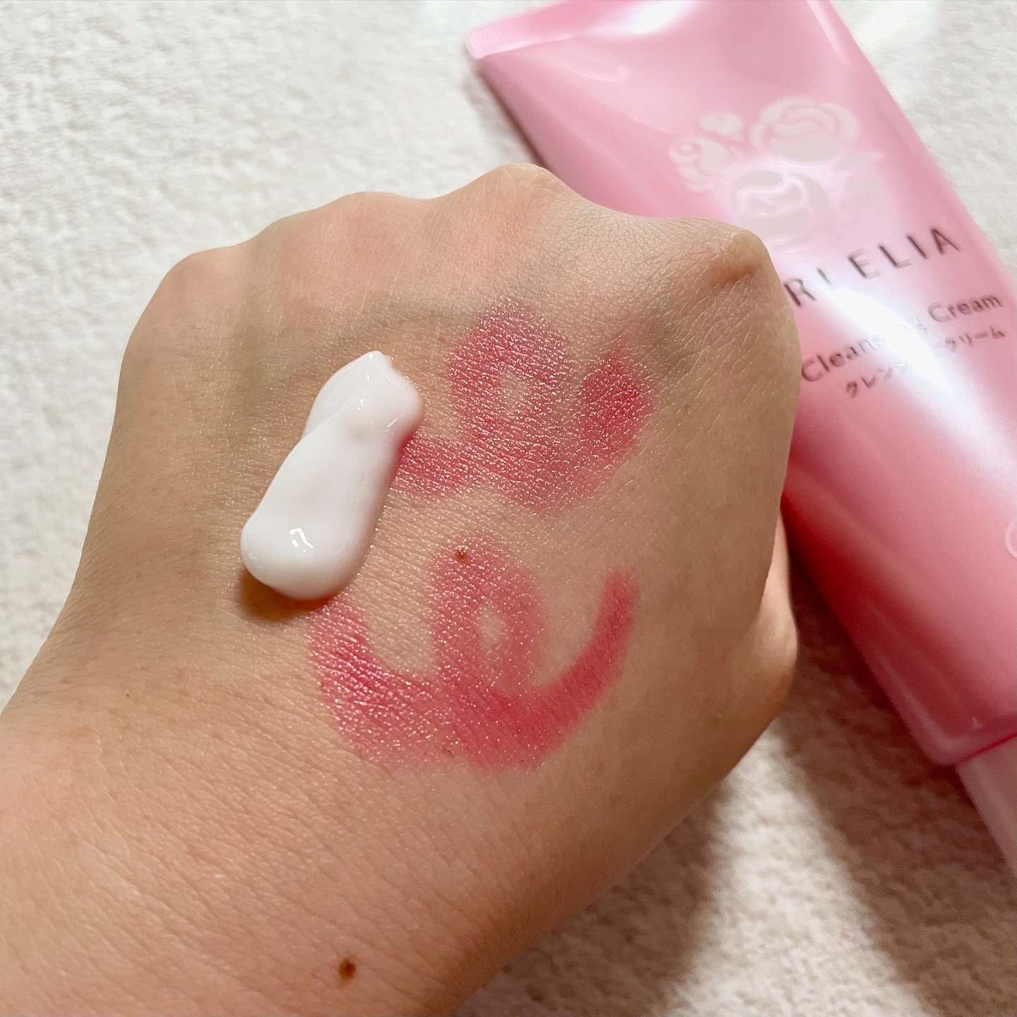 フリーリアクレンジングクリームE/コープ/クレンジングクリームを使ったクチコミ（2枚目）